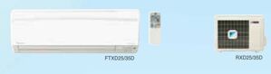 Điều hòa Daikin Inverter 9000 BTU 2 chiều FTXD25DVMV gas R-22