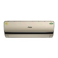 Điều hòa Aikibi 9000 BTU 1 chiều AWF09C gas R-22