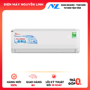 Điều hòa Akino 18000 BTU 1 chiều TH-M18CFS1A gas R-32