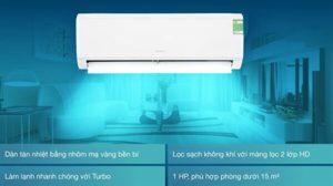 Điều hòa Comfee 9000 BTU 1 chiều SIRIUSA-9E gas R-32