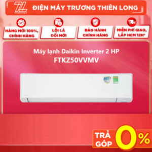 Điều hòa Daikin Inverter 18000 BTU 1 chiều FTKZ50VVMV gas R-32