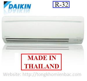 Điều hòa Daikin 12000 BTU 1 chiều FTM35KV1V/RM35KV1V gas R-32