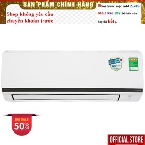 Điều hòa Daikin Inverter 12000 BTU 1 chiều FTKB35WAVMV gas R-32