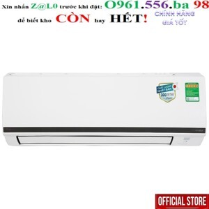 Điều hòa Daikin Inverter 12000 BTU 1 chiều FTKB35WAVMV gas R-32