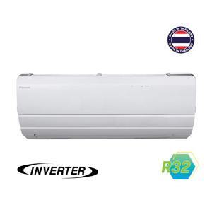 Điều hòa Daikin Inverter 9000 BTU 2 chiều FTXZ25NVMV/RXZ25NVMV gas R-32