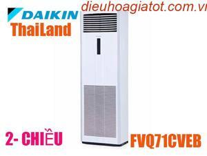 Điều hòa Daikin 24000 BTU 2 chiều FVQ71CVEB/RQ71MV1 gas R-410A