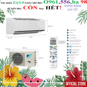 Điều hòa Daikin Inverter 9000 BTU 1 chiều FTKB25WAVMV gas R-32