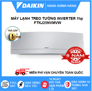 Điều hòa Daikin Inverter 9000 BTU 1 chiều FTKJ25NVMVW/RKJ25NVMV gas R-32