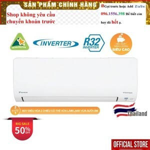 Điều hòa Daikin Inverter 12000 BTU 2 chiều FTXM35XVMV/RXM35XVMV gas R-32
