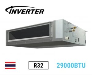 Điều hòa Daikin Inverter 28000 BTU 1 chiều FBFC85DVM/RZFC85DVM gas R-32 - Điều khiển không dây