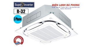 Điều hòa Daikin Inverter 45000 BTU 1 chiều FCFC125DVM/RZFC125DY1 gas R-32 - Điều khiển không dây, phin lọc Merv8