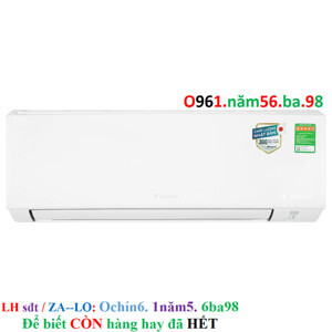 Điều hòa Daikin Inverter 9000 BTU 1 chiều ATKF25XVMV gas R-32