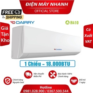 Điều hòa Dairry 18000 BTU 1 chiều Inverter i-DR18KC gas R32