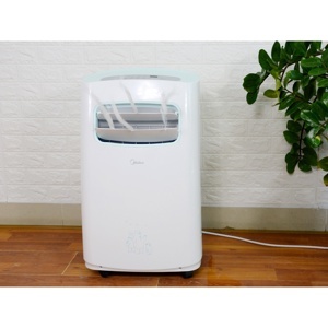 Điều hòa Midea 10000 BTU 1 chiều MPPF-10CRN1 gas R410A