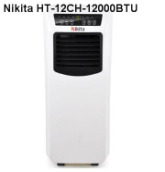 Điều hòa Daiwa Nikita 12000 BTU 2 chiều HT-12CH