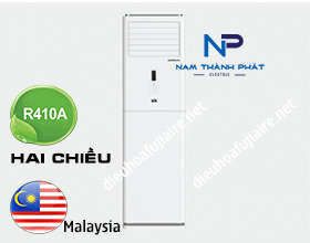 Điều hòa Sumikura 48000 BTU 2 chiều APF/APO-H480 gas R-22