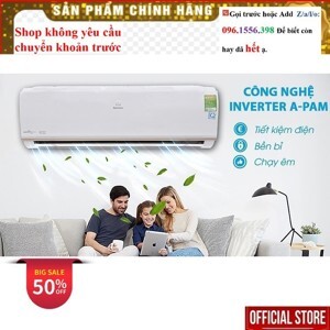 Điều hòa Electrolux Inverter 12000 BTU 1 chiều ESV12CRS-B2 gas R-32