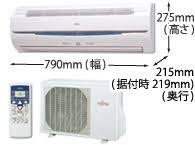 Điều hòa Fujitsu Inverter 16000 BTU 2 chiều AS-E40S gas R-410A