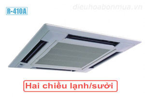 Điều hòa Fujitsu 18000 BTU 2 chiều AUY18U gas R-410A