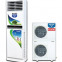 Điều hòa Funiki 24000 BTU 1 chiều FC24 (FC-24) gas R-22