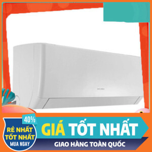 Điều hòa Gree Inverter 18000 BTU 1 chiều CHARM18CI gas R-32