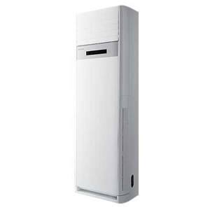 Điều hòa Hisense 20000 BTU AUF-18CR4RMCPA gas R-32