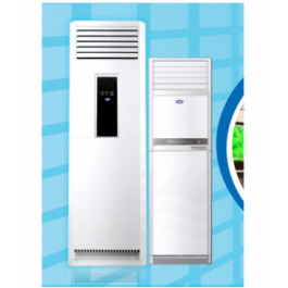 Điều hòa Kendo 50000 BTU 2 chiều KDF-C050/KDO-H050