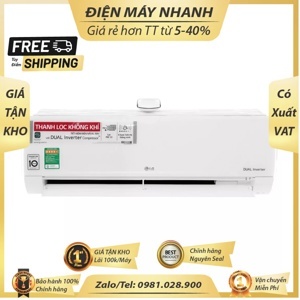 Điều hòa LG Inverter 12000 BTU 1 chiều V13APF gas R-32