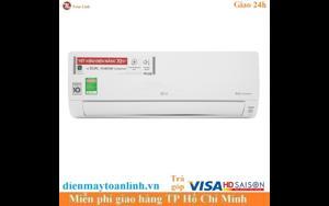 Điều hòa LG 12000BTU 1 chiều Inverter V13APH gas R-32