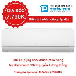 Điều hòa LG 12000BTU 1 chiều Inverter V13ENR gas R-410A