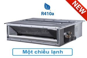Điều hòa LG 18000 BTU 1 chiều Inverter AMNQ18GL2A0 gas R-410A