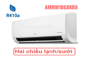 Điều hòa LG 18000 BTU 2 chiều Inverter AMNW18GSKB0 gas R-410A