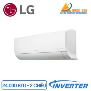 Điều hòa LG 24000 BTU 2 chiều Inverter AMNW24GSKB0 gas R-410A