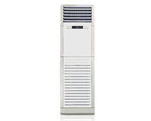 Điều hòa LG 45000 BTU 1 chiều Inverter APNQ48LFA0 gas R-410A