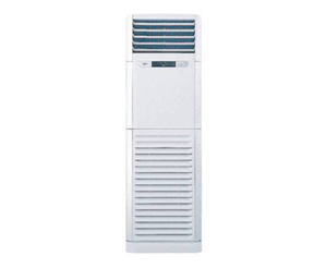 Điều hòa LG 50000 BTU 1 chiều VP-C508TA0 (VP-C508TA0) gas R-22