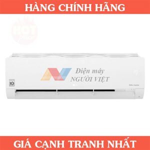 Điều hòa LG 9000BTU 1 chiều Inverter V10ENF gas R-32