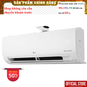 Điều hòa LG Inverter 12000 BTU 1 chiều V13APFP gas R-32