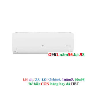 Điều hòa LG Inverter 12000 BTU 1 chiều V13ENO gas R-32