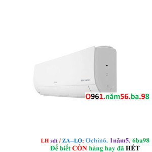 Điều hòa LG Inverter 12000 BTU 1 chiều V13ENO gas R-32
