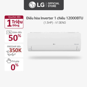 Điều hòa LG Inverter 12000 BTU 1 chiều V13ENO gas R-32