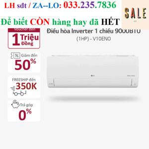 Điều hoà LG Inverter 9000 BTU 1 chiều V10ENO gas R-32