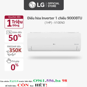 Điều hoà LG Inverter 9000 BTU 1 chiều V10ENO gas R-32