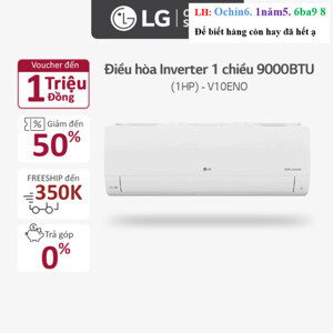 Điều hoà LG Inverter 9000 BTU 1 chiều V10ENO gas R-32