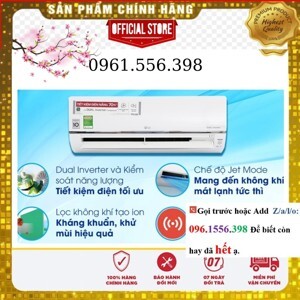 Điều hòa LG Inverter 12000 BTU 1 chiều V13APH2 gas R-32