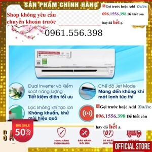 Điều hòa LG Inverter 12000 BTU 1 chiều V13APH2 gas R-32