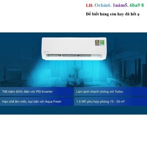 Điều hòa Aqua Inverter 12000 BTU 1 chiều AQA-KCRV12WNZ gas R-32