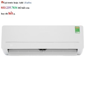 Điều hòa Beko 12000 BTU 1 chiều Inverter RSVC12VS gas R-32