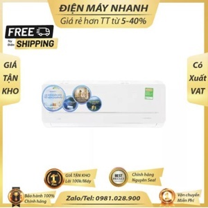 Điều hòa Beko 9000 BTU 2 chiều Inverter RSVH09VS gas R-32