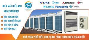 Điều hòa Casper Inverter 24000 BTU 2 chiều IH-24TL22 gas R-410A