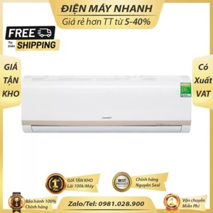 Điều hòa Comfee 9000 BTU 1 chiều Inverter SIRIUS-9ED gas R-32